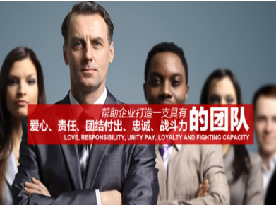 万山要账公司